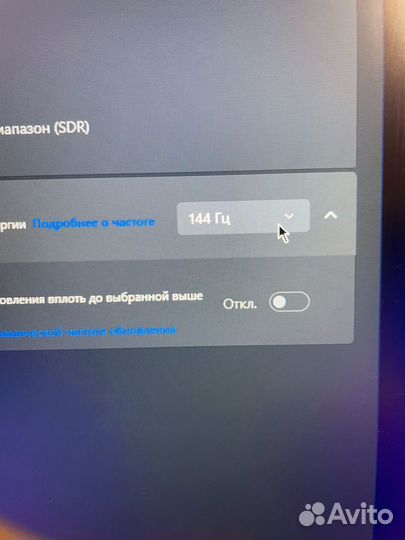 Игровой ноутбук MSI Katana GF76 11UC
