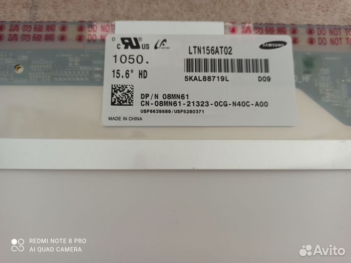 Матрица 15.6 ноутбук 40pin