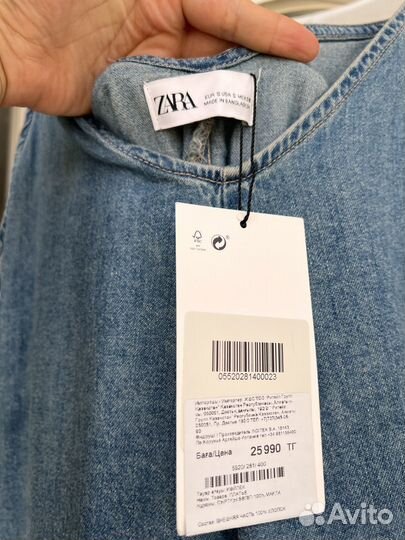 Платье сарафан zara S