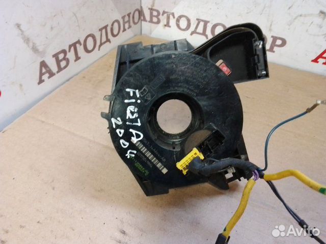 Шлейф подрулевой Ford Fiesta 1.4D 2003