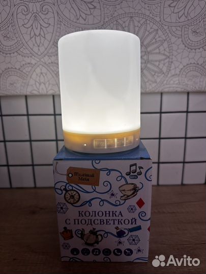 Новая Bluetooth колонка ночник