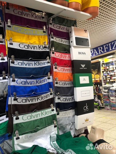 Трусы оптом