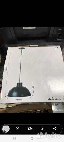 Подвесной светильник бу