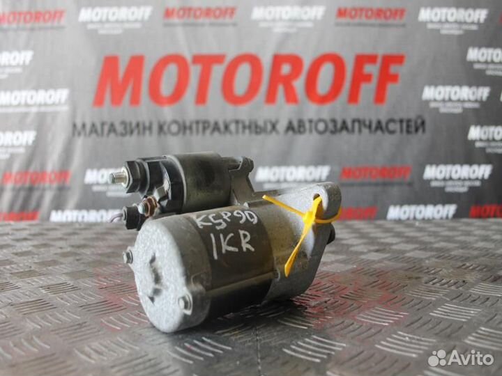 Стартер Тойота Витс KSP90 1KR А707