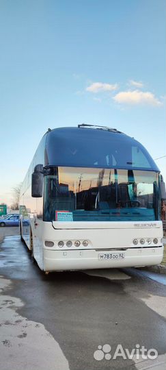 Украина -Крым - Европа