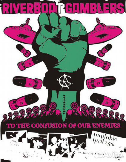 Принты для сублимации