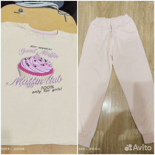 Вещи пакетом на девочку 6-8 лет