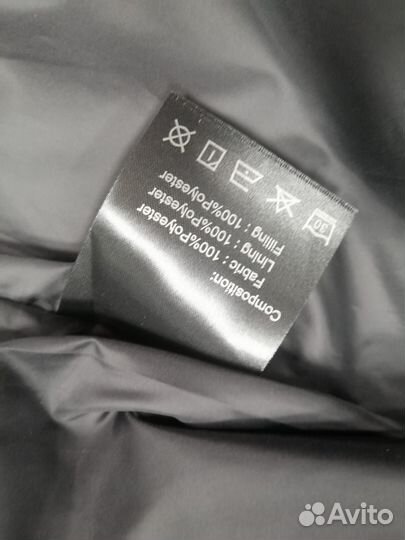 Куртка Бомбер демисезонная. Размер 48