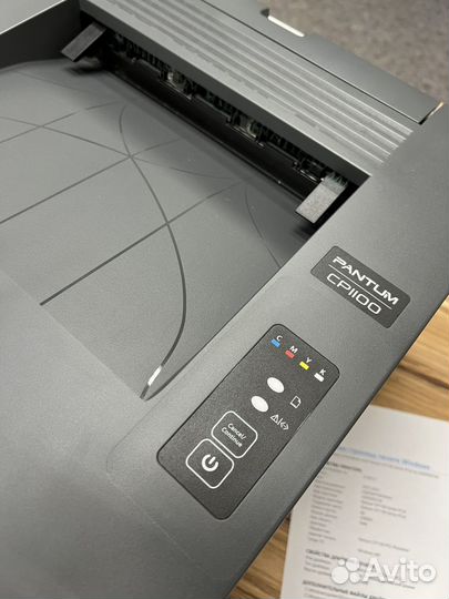 Принтер лазерный Pantum CP1100
