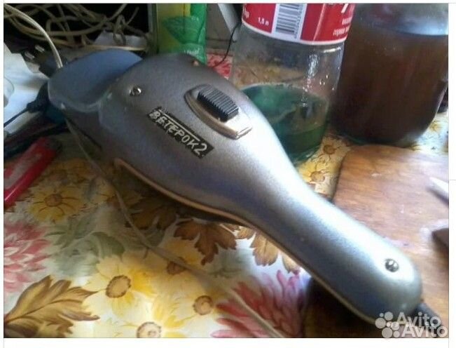 Портативный пылесос 