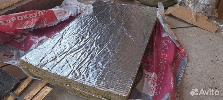 Утеплитель теплоизоляция