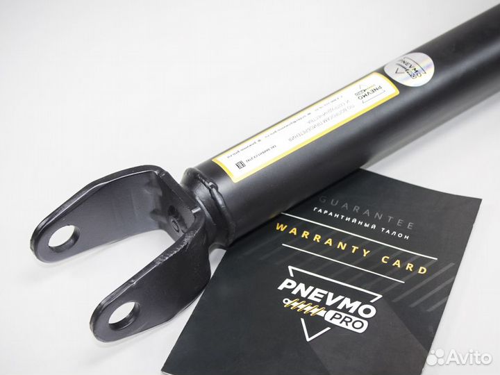 Амортизатор для Mercedes-Benz E-класс W213 рестайл