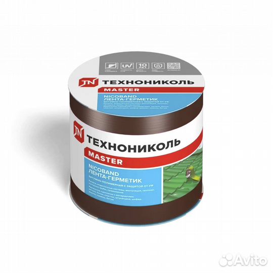 Лента-герметик самоклеящаяся Технониколь