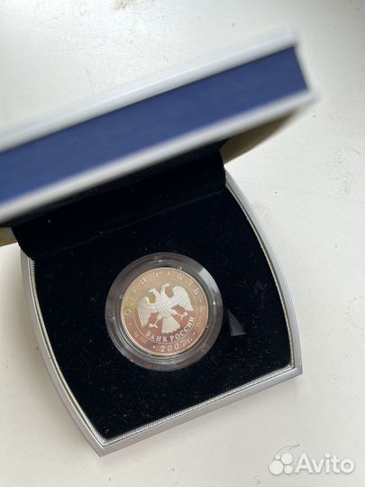 Коллекционная Серебряная монета «степной лунь»