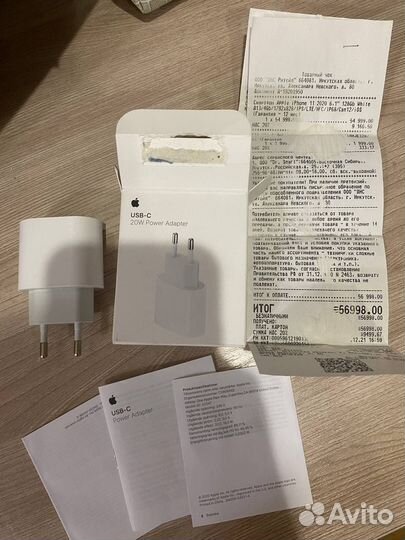 Блок для зарядки iPhone