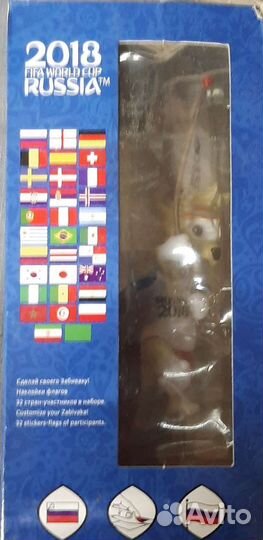 Волк забивака фигурка