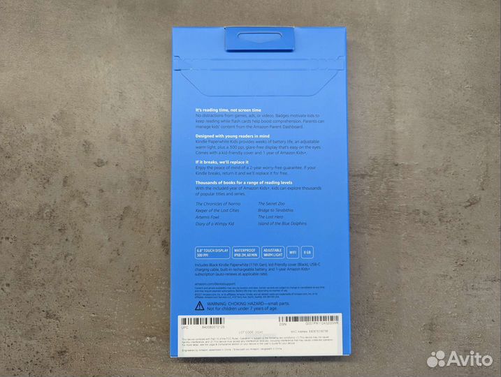 Новая Kindle Paperwhite Kids с обложкой
