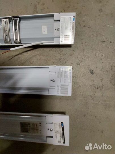 Светильник линейный светодиодный