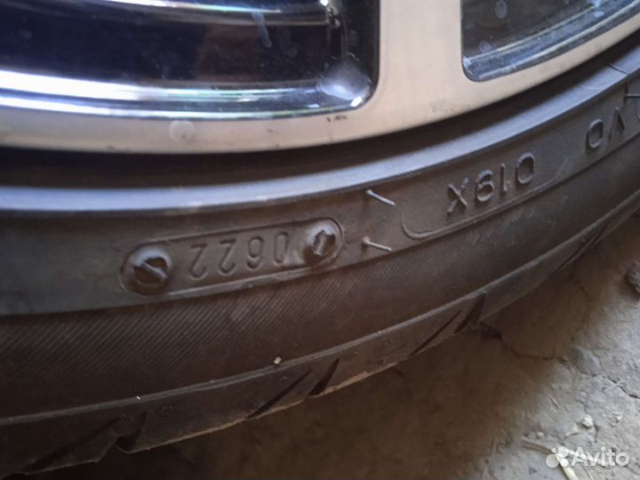 Tigar High Performance 195/45 R16