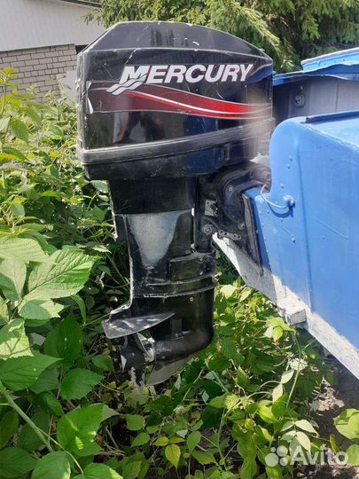 Катер Прогресс-2