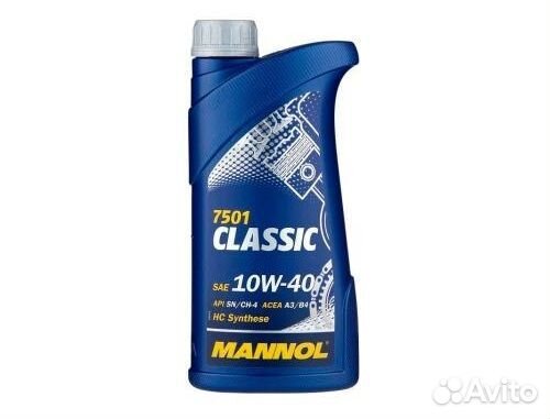 Масло Mannol Classic 10W40