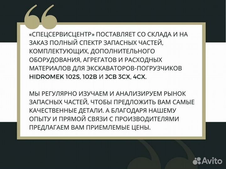 Подшипник ITL