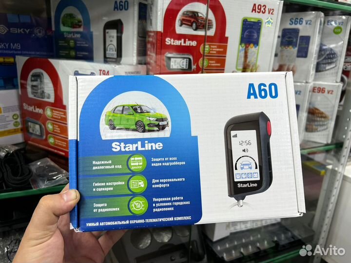 Starline A60 ECO