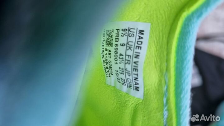 Продам бутсы