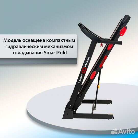 Беговая дорожка CardioPower T20 TR-12-24