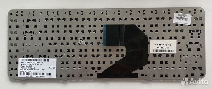 Клавиатура для ноутбука hp pavilion 15