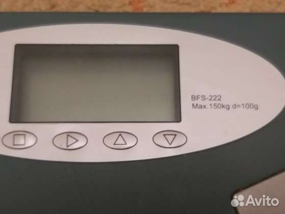 Весы напольные электронные Cameron