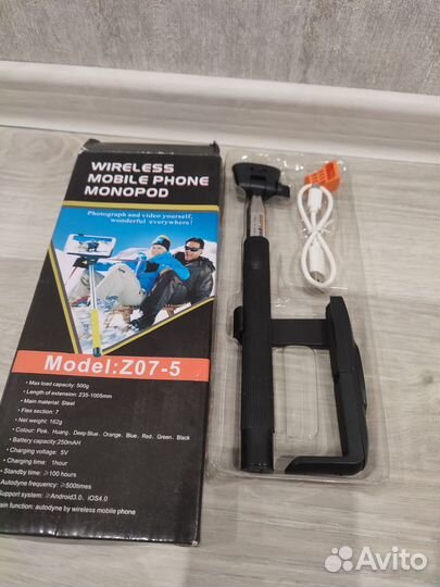 Монопод Z07-5