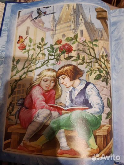 Книга Снежная королева