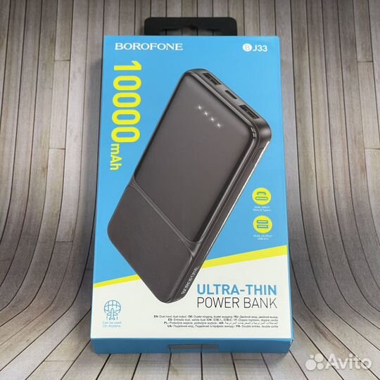 Bнeшний аккумулятор Воrofоnе вj33 10000mА черный