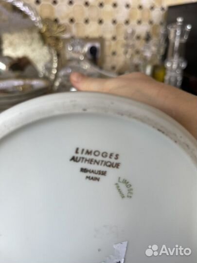 Ваза limoges