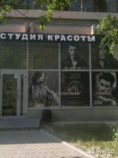 Парикмахерское кресло в аренду