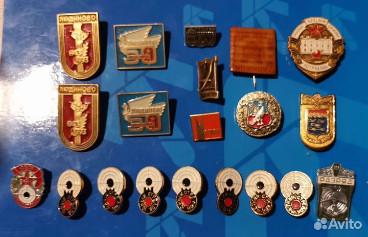 Значки СССР