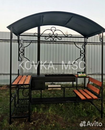 Мангал с крышей