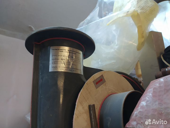 Вентилятор улитка