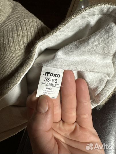 Шапка шлем демисезонная 53-56