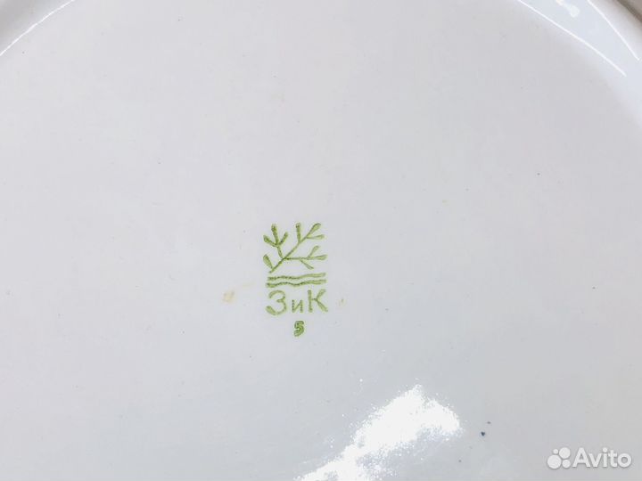 Z.8136 тарелка Зик