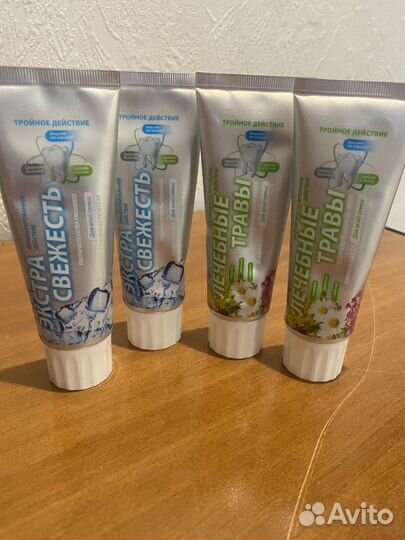 Уходовая косметика