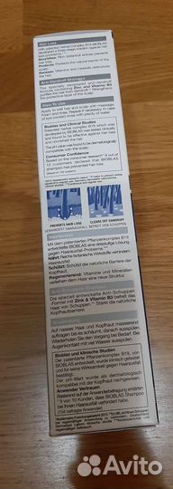 Шампунь от выпадения волос Bioblas Priorin intense