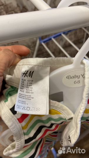 Спальный мешок детский