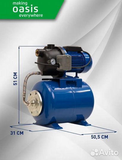 Водяная насосная станция