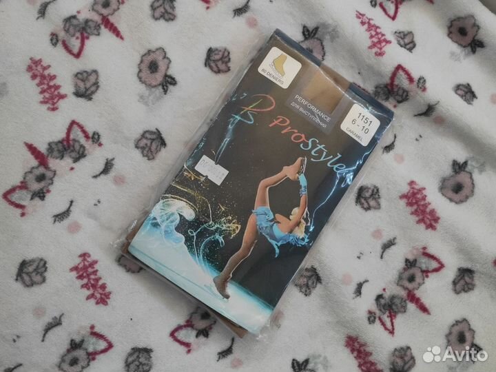 Колготки для фигурного катания