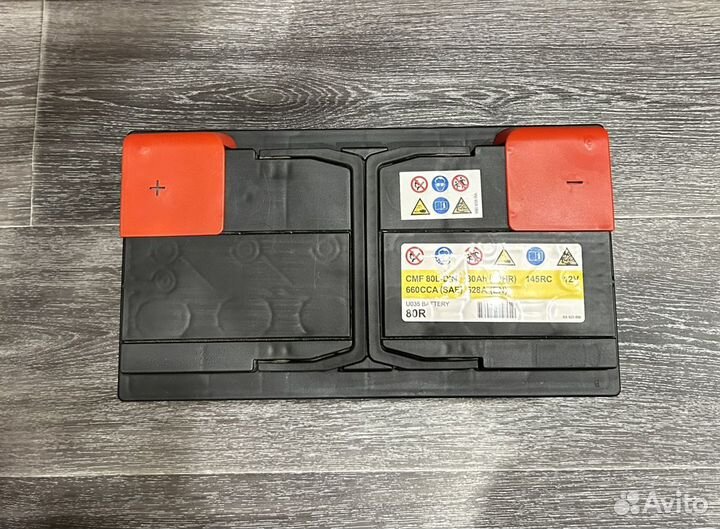 Аккумулятор 80ач