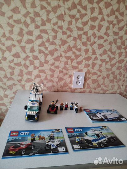 Lego City
