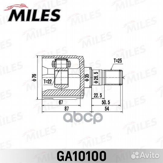 ШРУС hyundai accent/verna 1999-внут. GA10100 Miles