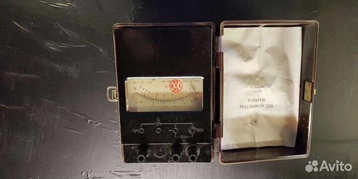 Мегаомметр М4100/1-5